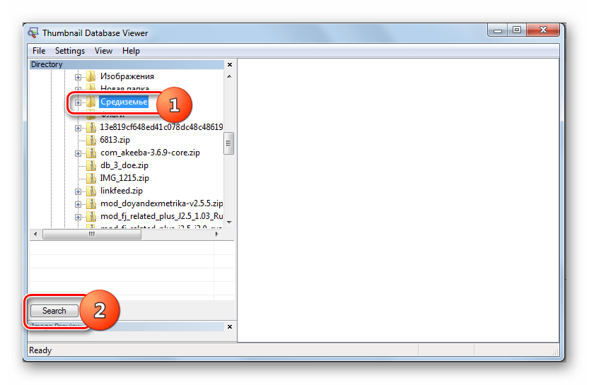 Запуск поиска файловThumbs.db в программе Thumbnail Database Viewer