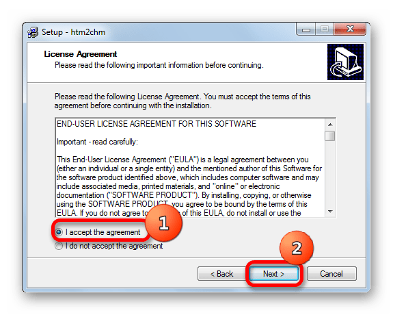 Окно лицензионного соглашения при инсталляции программы Htm2Chm