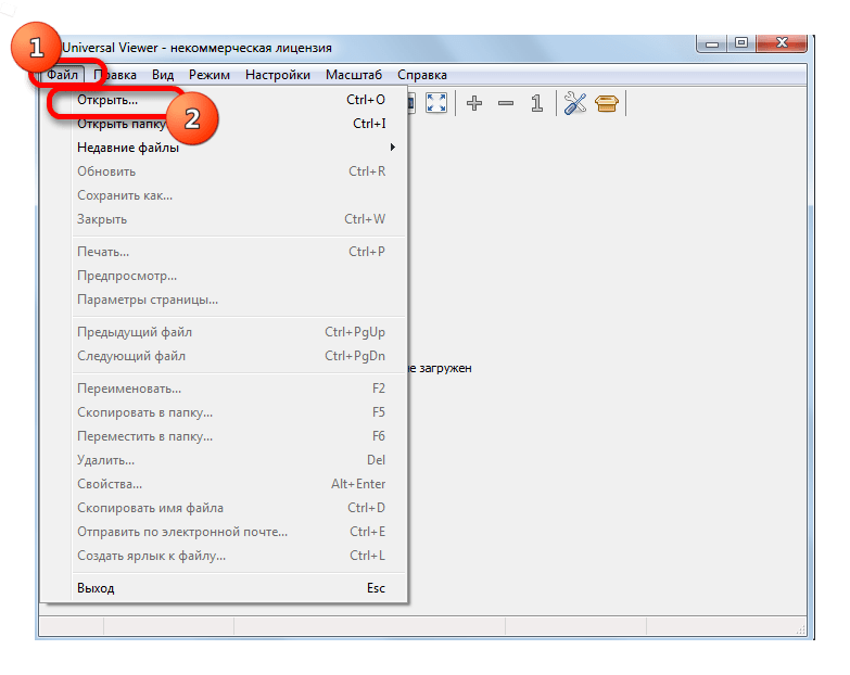 Переход к открытию документа CHM через верхнее горизонтальное меню в программе Universal Viewer