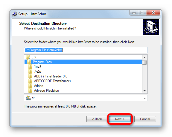 Окно указание папки для установки при инсталляции программы Htm2Chm