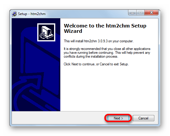 Приветственное окно инсталлятора программы Htm2Chm