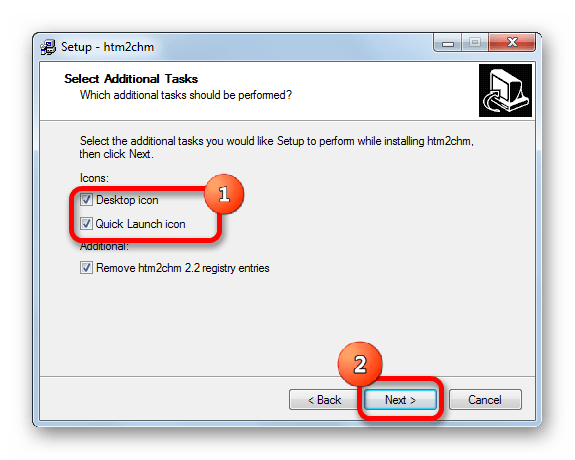 Окно выбора станавливать или нет иконки при инсталляции программы Htm2Chm