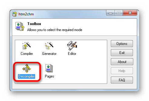 Выбор функции Decompiler в программе Htm2Chm
