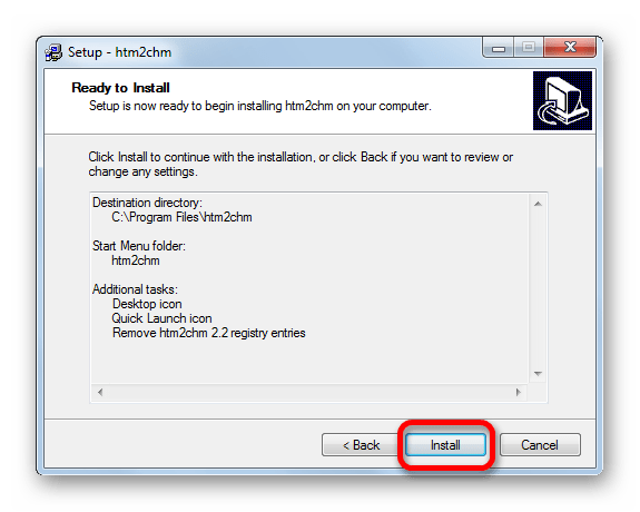 Запуск установки приложения в окне инсталляции программы Htm2Chm