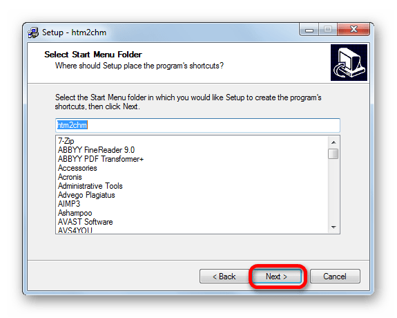 Выбор стартового меню при инсталляции программы Htm2Chm