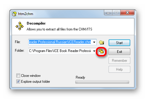 Переход в окно указания директории распаковки в программе Htm2Chm