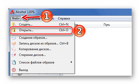 Стандартное открытие образа в Alcohol 120%