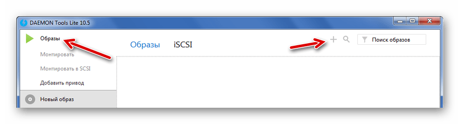 Добавление образа в DAEMON Tools Lite