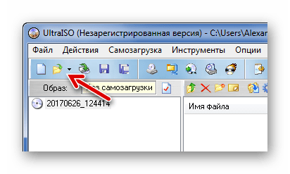 Открытие образа через значок в UltraISO