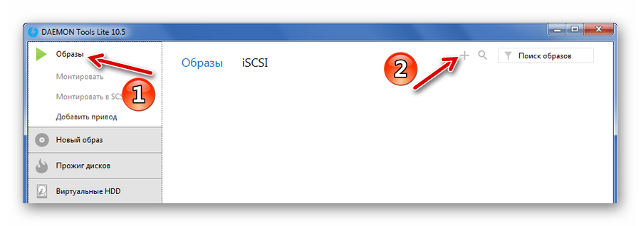 Добавление образа в DAEMON Tools Lite
