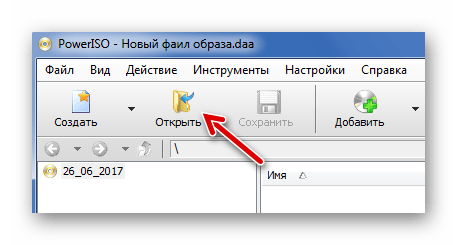Открытие образа через кнопку в PowerISO