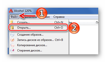 Стандартное открытие образа в Alcohol 120%