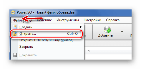 Стандартное открытие образа в PowerISO