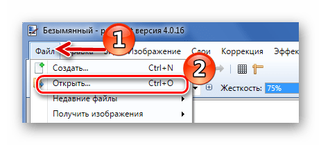 Стандартное открытие файла в Paint.NET