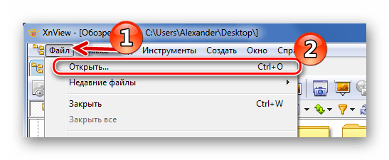 Стандартное открытие файла в XnView