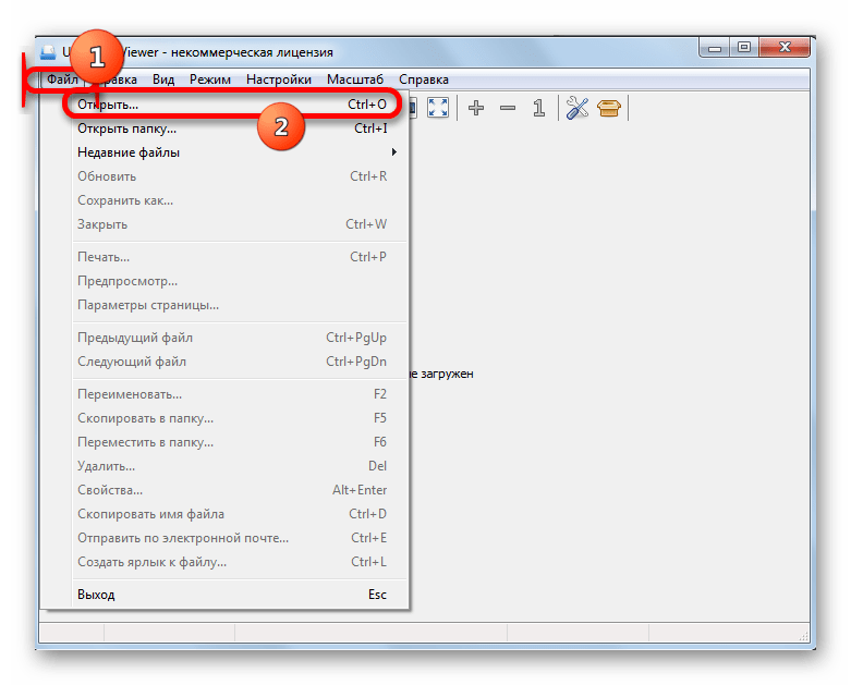 Переход в окно открытия файла через верхнее горизонтальное меню в программе Universal Viewer
