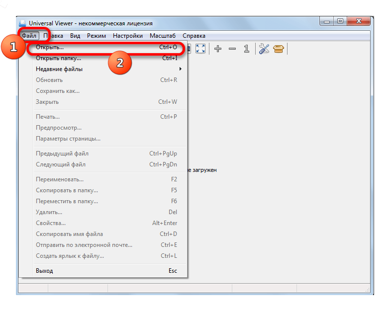 Переход в окно открытия файла через верхнее горизонтальное меню в программе Universal Viewer