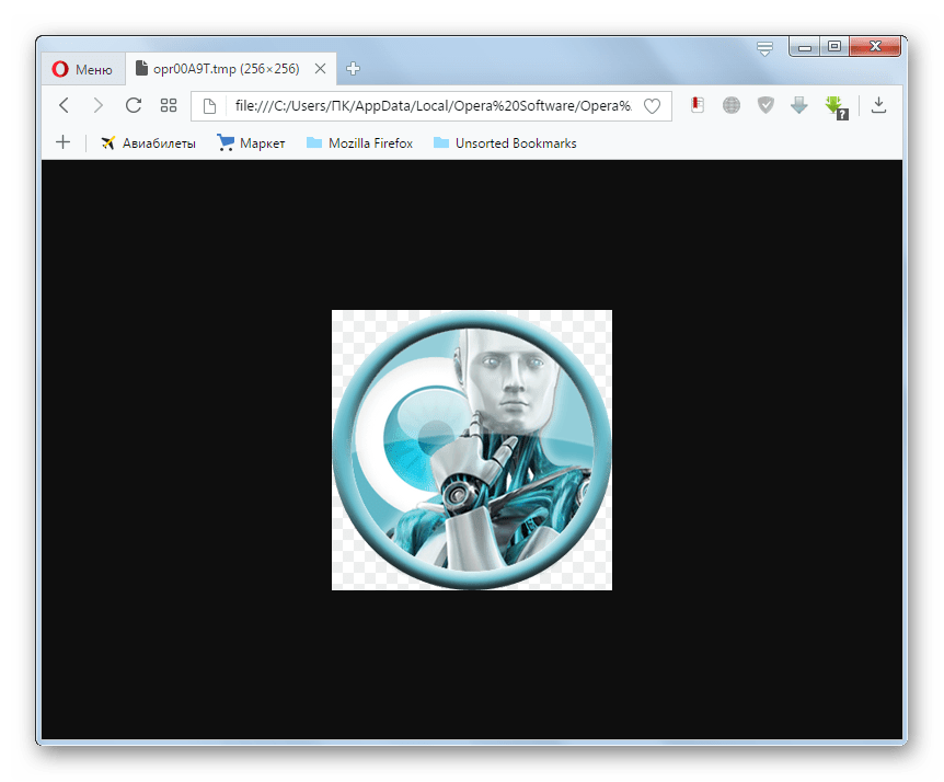 Файл TMP открыт в окне браузера Opera