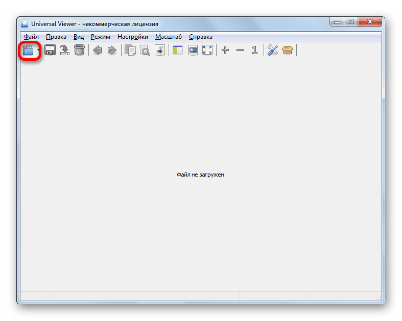 Переход в окно открытия файла через кнопку на панели инструментов в программе Universal Viewer