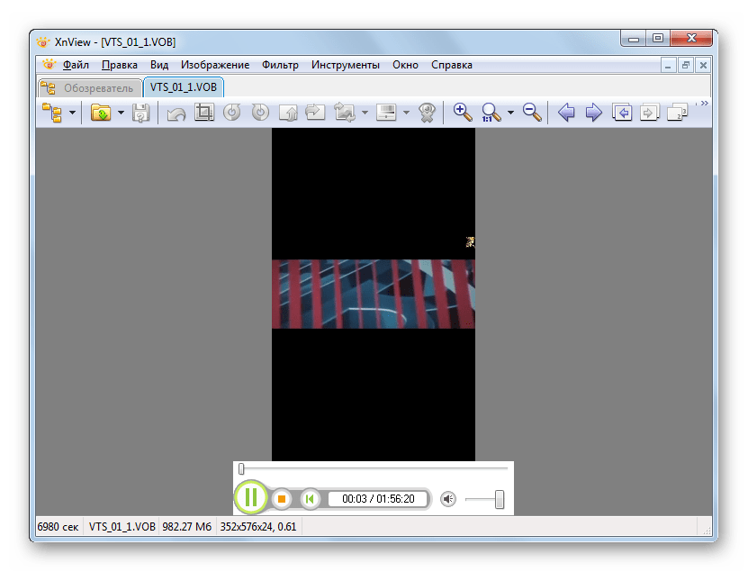 Видео отрыто в программе XnView