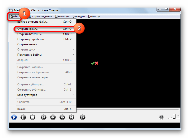 Переход в окно открытия файла в программе Media Player Classic