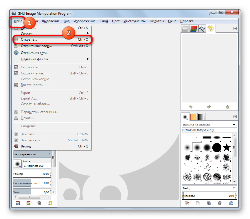 Переход в окно открытия файла в программе GIMP