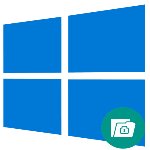 Як заблокувати папку на комп'ютері з Windows 10