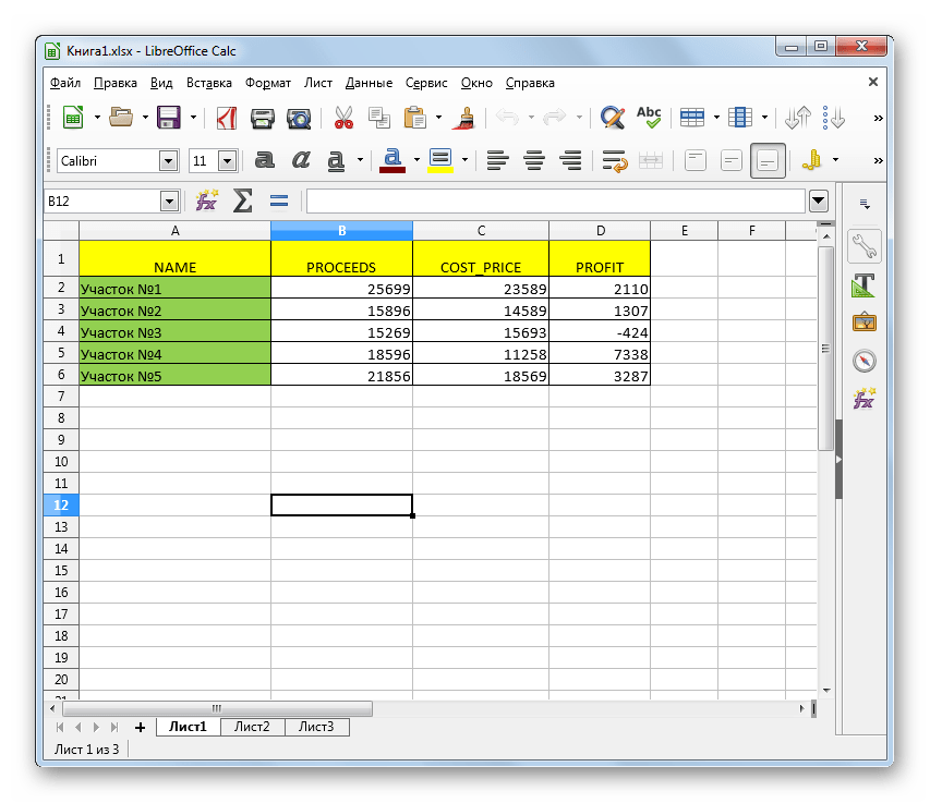 Файл с расширением XLSX открыт в LibreOffice Calc