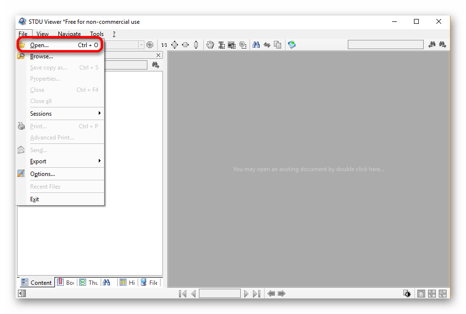 Открыть документ через STDU Viewer