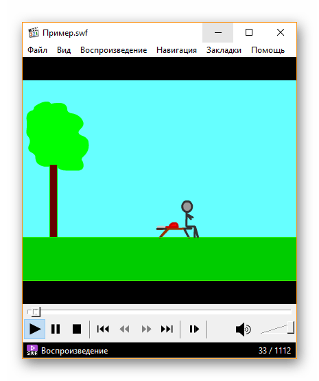 Просмотр в Media Player Classic