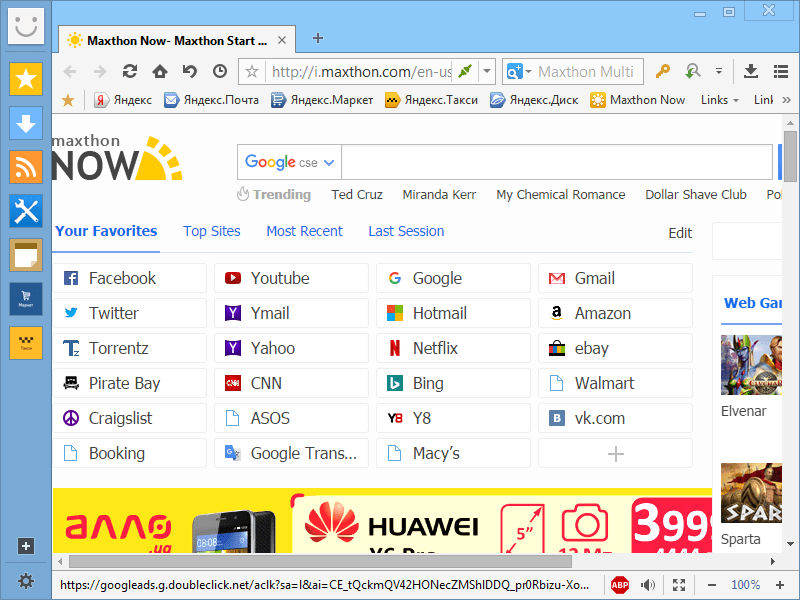 Навигация по интернету в браузере Maxthon