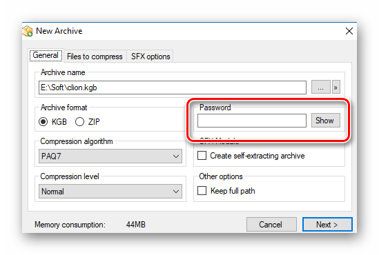 Установка пароля в KGB Archiver 2
