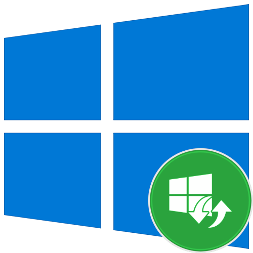 Скидання центру оновлення в Windows 10