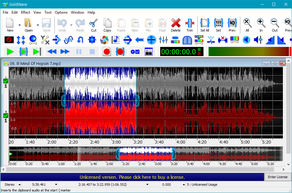 Редактирование аудиофайлов в GoldWave