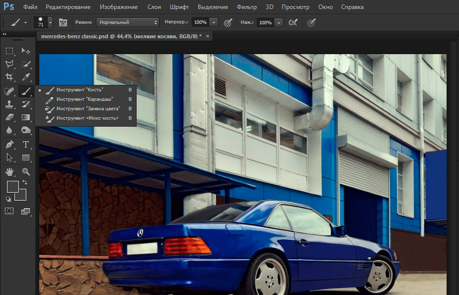 набор инструментов в Adobe Photoshop