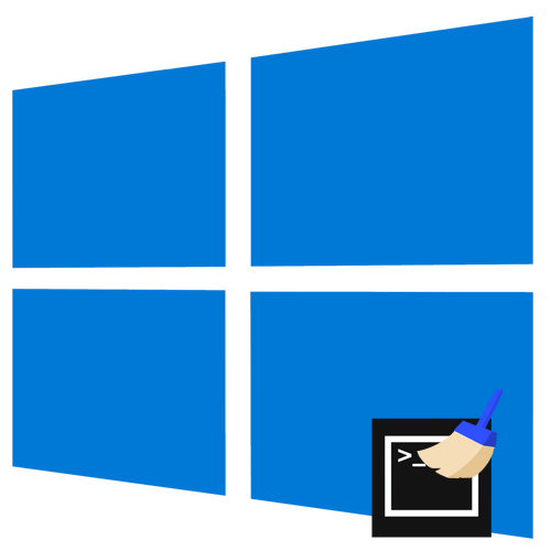 Очищення диска через командний рядок в Windows 10