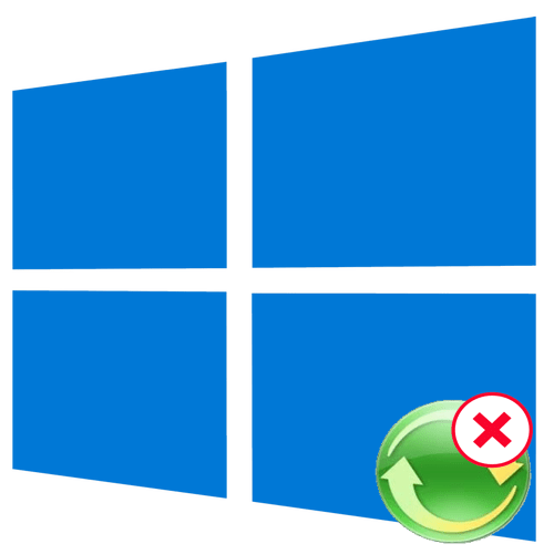 Как отключить автономные файлы в Windows 10