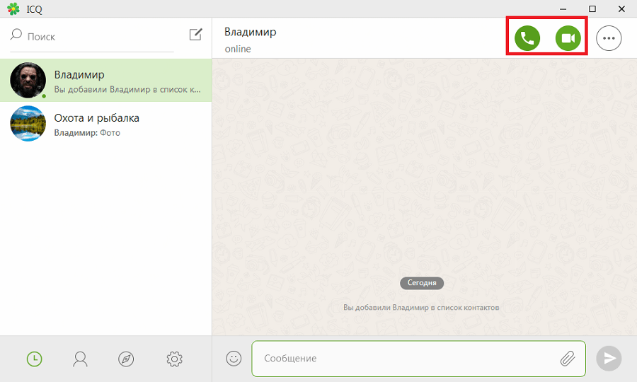 аудио- и видеозвонки в ICQ