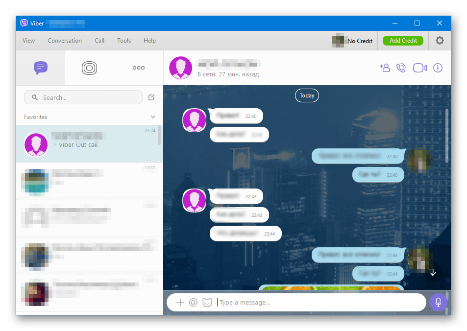 Viber для Windows персонализация интерфейса