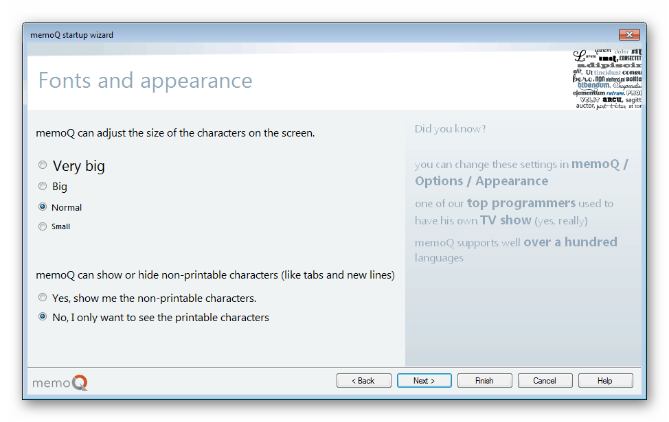 Выбор шрифтов MemoQ