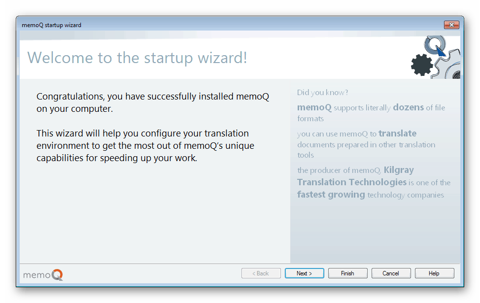 Стартовый помощник MemoQ