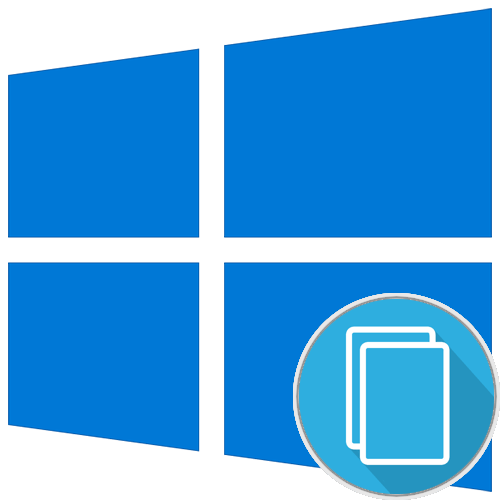 Як зробити ярлик без назви в Windows 10