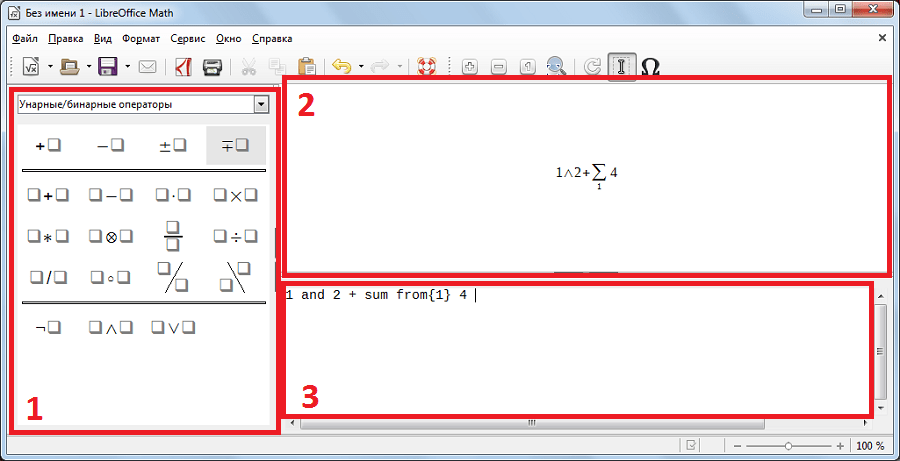 окно LibreOffice Math