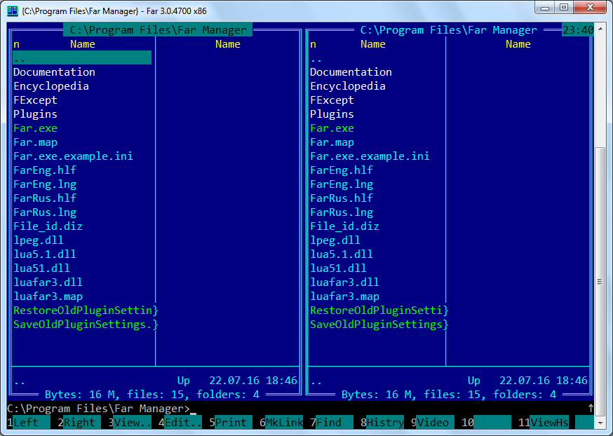 Навигация по файловой системе в программе Far Manager