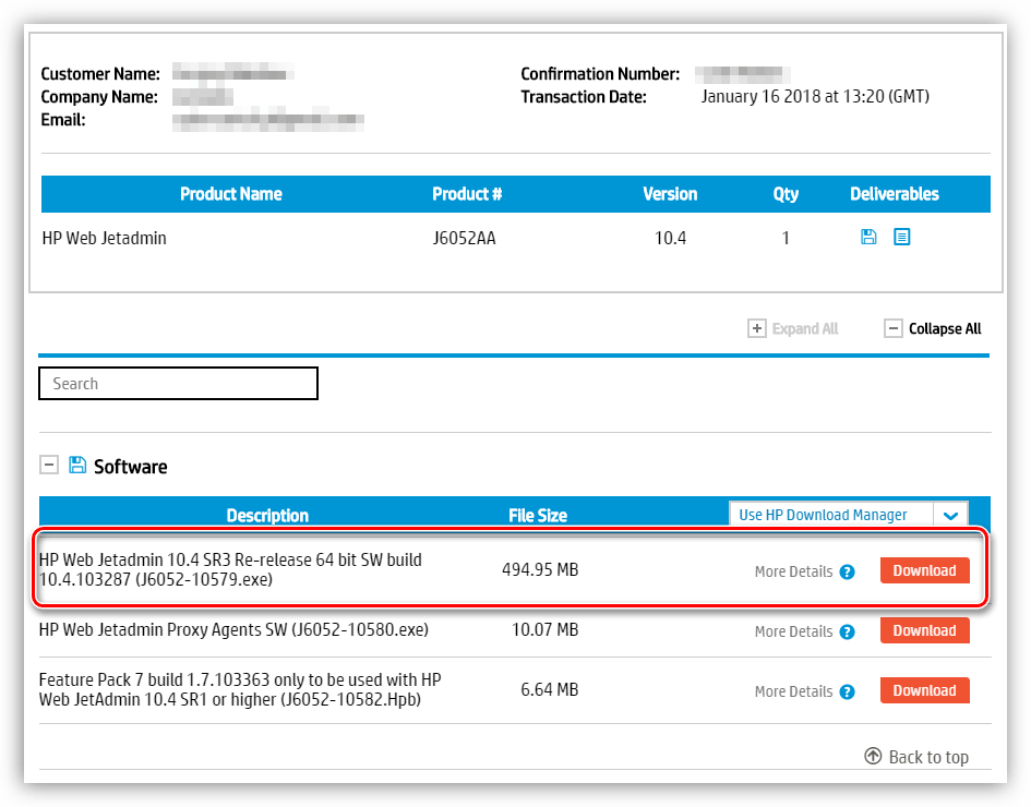 Загрузка программы HP Web Jetadmin с официального сайта разработчика