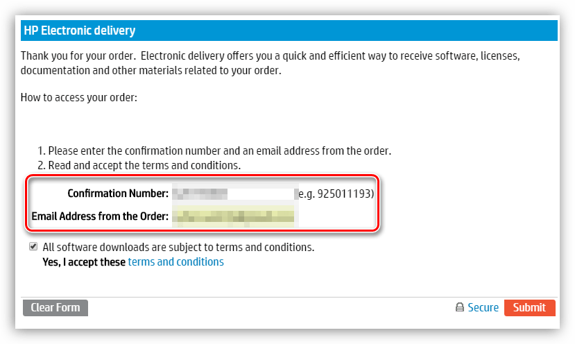 Ввод кода подтверждения для загрузки программы HP Web Jetadmin