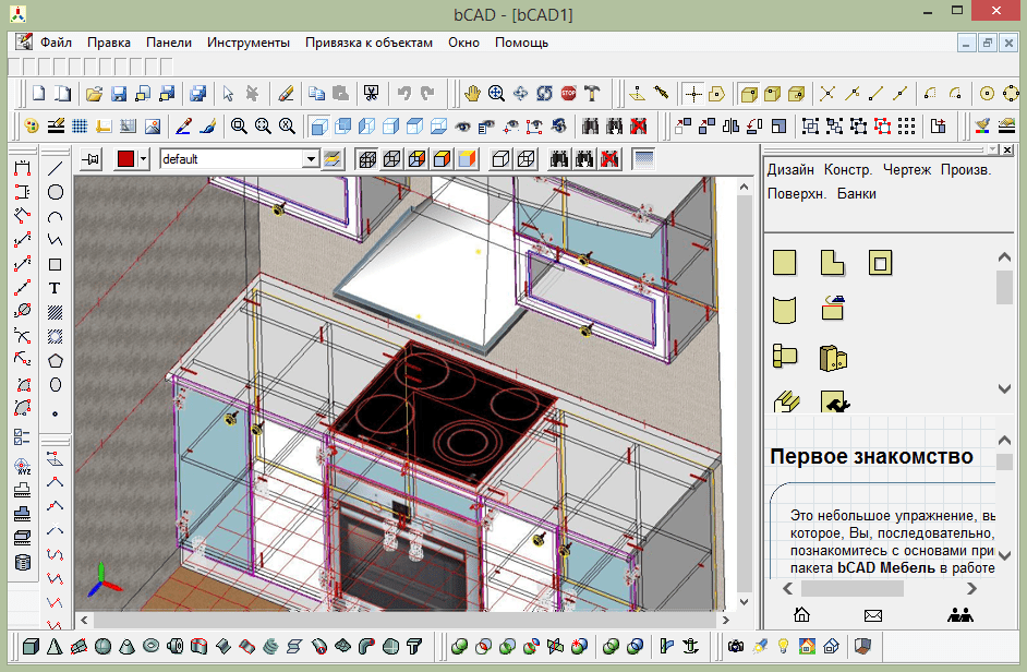 Дизайн bCAD Мебель