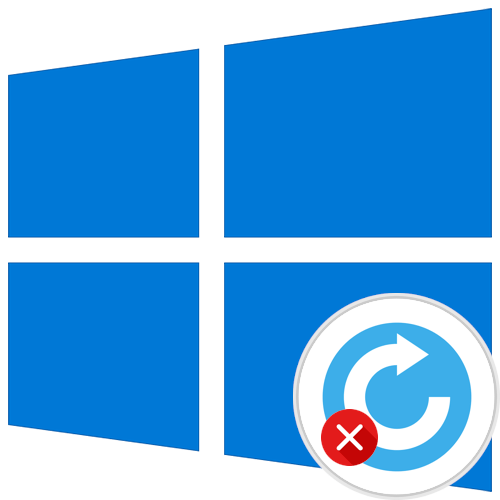 Як відключити оновлення через групові політики в Windows 10