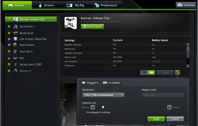 BatteryBoost в nVidia GeForce Experience