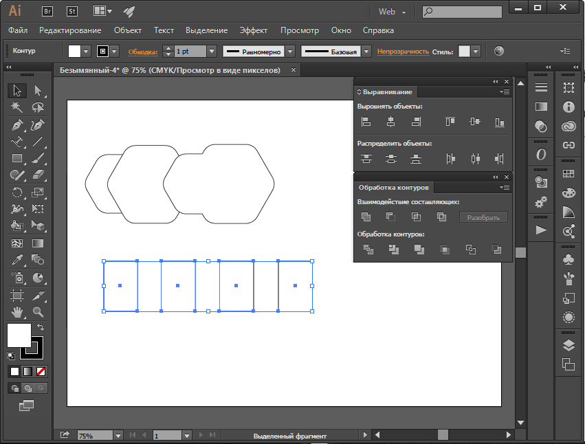 выравнивание и контуры в Adobe Illustrator